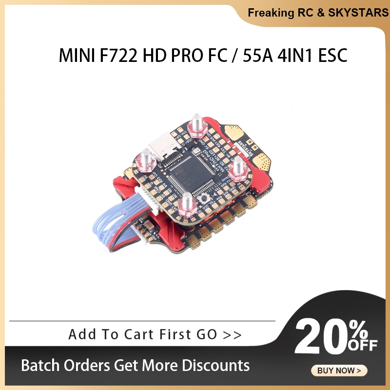 قطع غيار طائرة بدون طيار SKYST - مراجعة Foxeer Reaper F4 128K 65A Esc وسعره